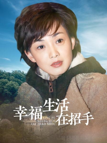 反差婊 爱丝袜的Vivian姐 推特视图合集[98P/1V/409MB]